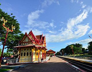 English language Hua Hin